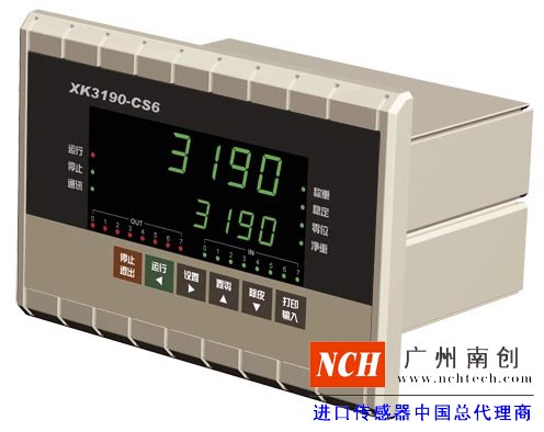 XK3190—CS6控制儀表 稱重顯示器 耀華