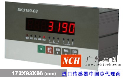 XK3190—C8控制儀表 稱重顯示器 耀華