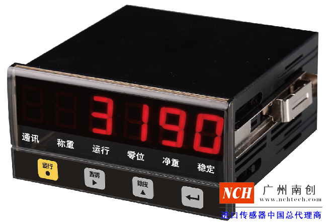 XK3190-C802控制儀表_XK3190-C802稱重顯示器